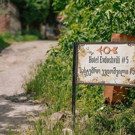Guest House Evdoshvili St N5 Sighnaghi Bagian luar foto